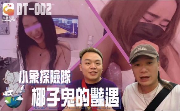Phim xxx hd chịch em hàng xinh dâm